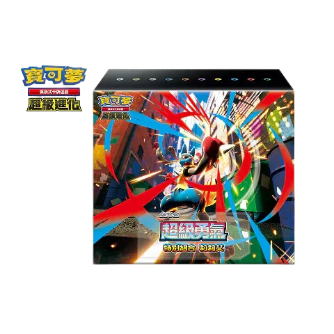 Pokemon TCG Traditional Chinese Version Super Evolution "Super Courage Special Combination Lily Ai"