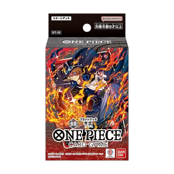 [ST-35] ONE PIECE CARD GAME