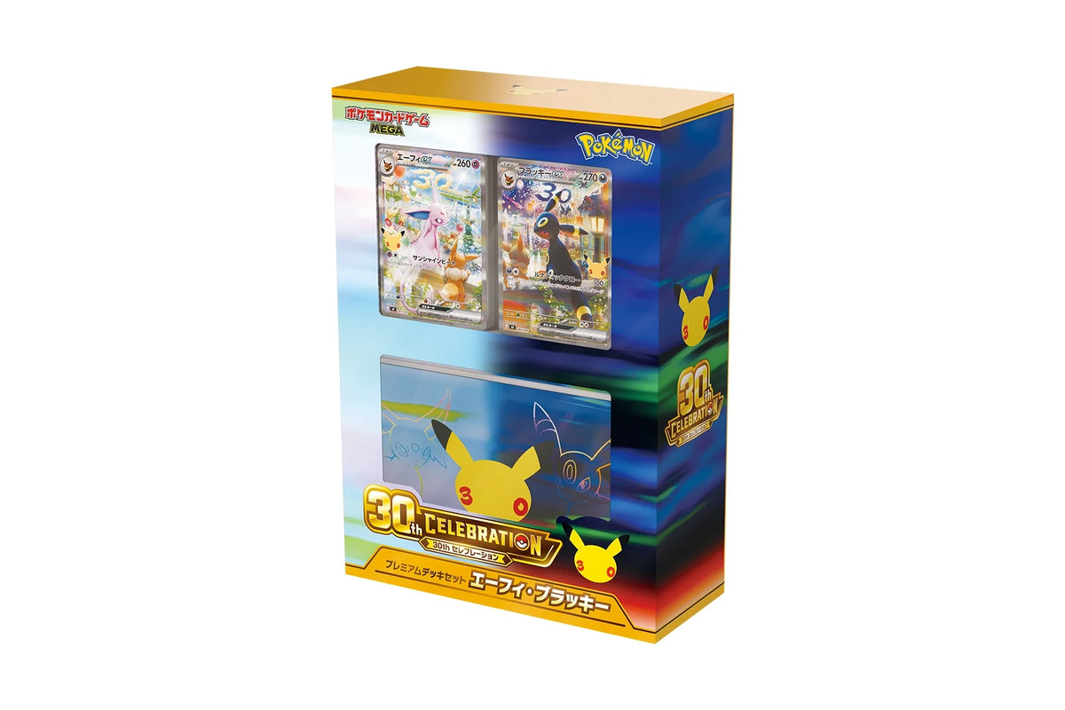 Pokémon Card Game MEGA 30th CELEBRATION Premium Deck Set Espeon & Umbreon - JAPANESE VERSION