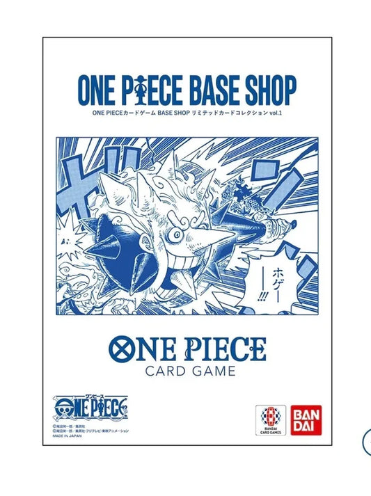 [File] ONE PIECE CARD GAME Trading Card Game Limited Card Collection "BASE SHOP vol.1